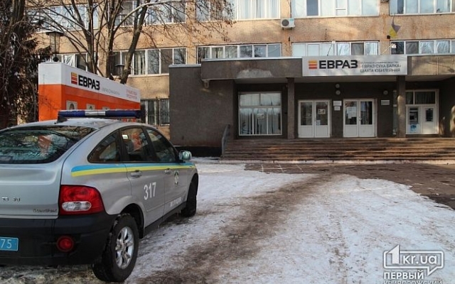 Добыча железной руды на шахте ЕВРАЗ Сухая Балка незаконна - прокуратура Фото № 0 Добыча железной руды на шахте ЕВРАЗ Сухая Балка незаконна - прокуратура Фото № 0
