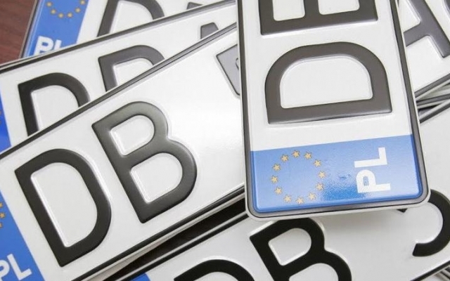 Проект о новой формуле растаможки автомобилей из Европы зарегистрирован в ВР Фото № 0 Проект о новой формуле растаможки автомобилей из Европы зарегистрирован в ВР Фото № 0