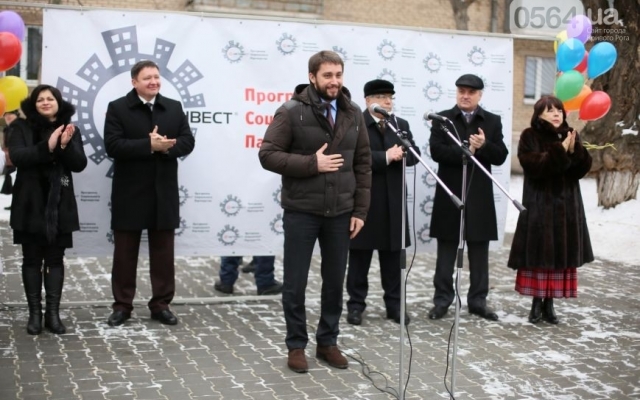 В Покровском районе открыли новый сквер Фото № 2 В Покровском районе открыли новый сквер Фото № 2