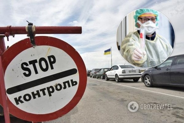 Украинцам могут запретить передвигаться внутри государства Фото № 0 Украинцам могут запретить передвигаться внутри государства Фото № 0