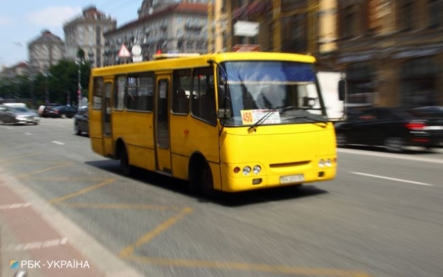 В маршрутке Киева унизили жену погибшего воина АТО (ФОТО) Фото № 0 В маршрутке Киева унизили жену погибшего воина АТО (ФОТО) Фото № 0