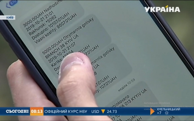 Безобидное приложение сделает Безобидное приложение сделает