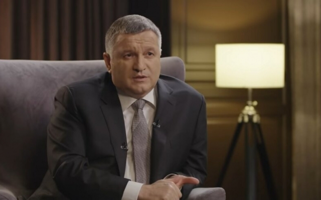 Арсен Аваков рассказал, какие последствия могут иметь для Украины заявления Джо Байдена о Путине Фото № 0 Арсен Аваков рассказал, какие последствия могут иметь для Украины заявления Джо Байдена о Путине Фото № 0