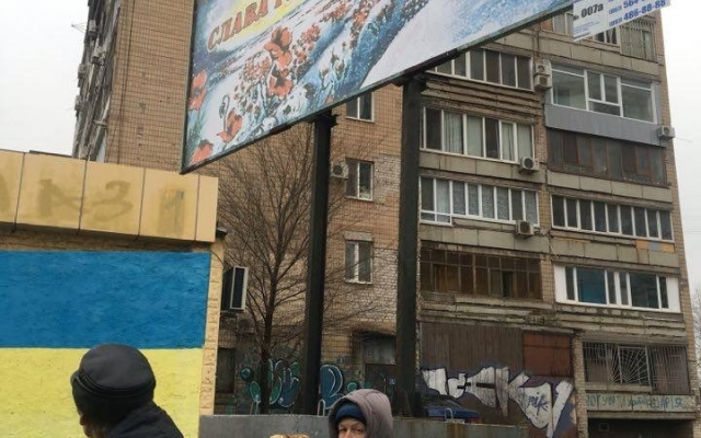 В Кривом Роге отметили годовщину Революции Достоинства Фото № 6 В Кривом Роге отметили годовщину Революции Достоинства Фото № 6