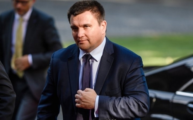 Глава МИД Украины Павел Климкин сделал заявление об отставке Фото № 0 Глава МИД Украины Павел Климкин сделал заявление об отставке Фото № 0