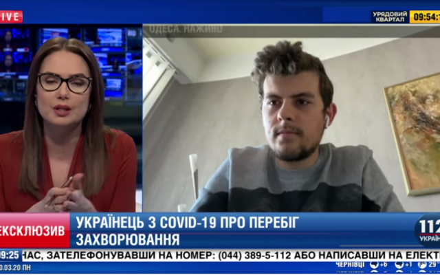 Одессит, приехавший из штатов и подхвативший коронавирус, рассказал, что после постановки диагноза с ним ни разу не связывался врач (ВИДЕО) Фото № 0 Одессит, приехавший из штатов и подхвативший коронавирус, рассказал, что после постановки диагноза с ним ни разу не связывался врач (ВИДЕО) Фото № 0