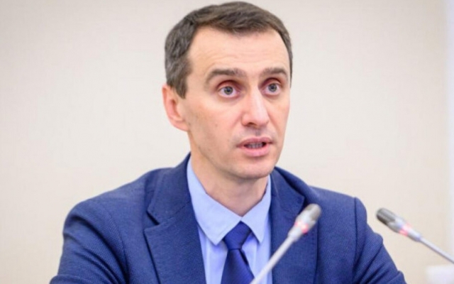 Виктор Ляшко рассказал, когда в Украине начнет действовать «светофорная система» Фото № 0 Виктор Ляшко рассказал, когда в Украине начнет действовать «светофорная система» Фото № 0
