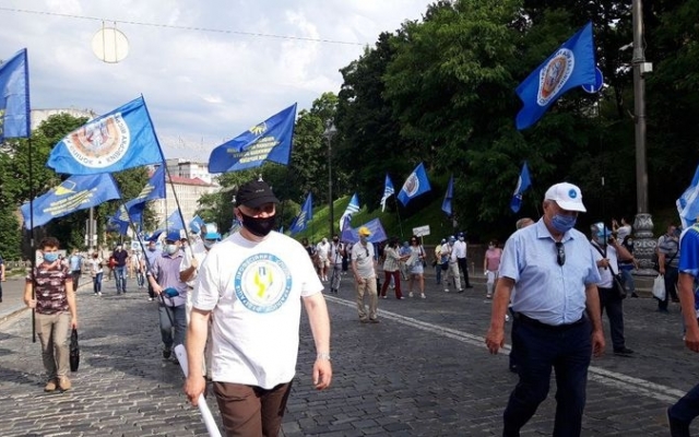 Под зданием парламента и Офисом президента акция протеста: профсоюзы требуют увольнения Третьяковой (ФОТО, ВИДЕО) Фото № 1 Под зданием парламента и Офисом президента акция протеста: профсоюзы требуют увольнения Третьяковой (ФОТО, ВИДЕО) Фото № 1