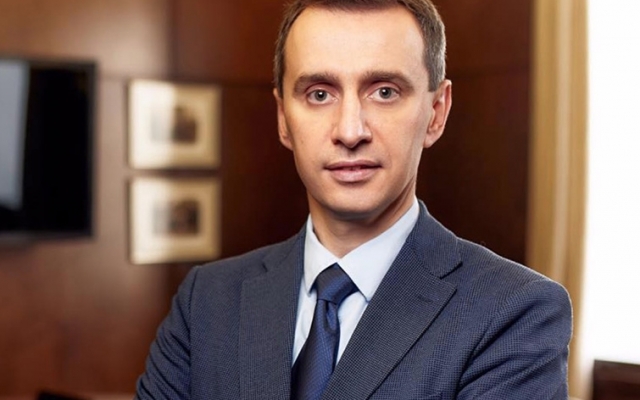 Вакцинация от Вакцинация от