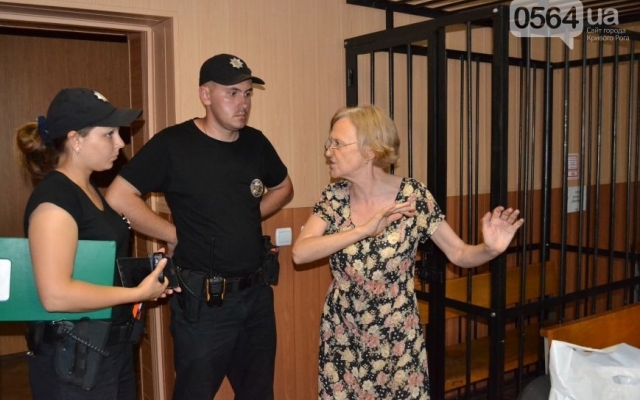 В Кривом Роге на заседание суда вызывали полицию Фото № 10 В Кривом Роге на заседание суда вызывали полицию Фото № 10