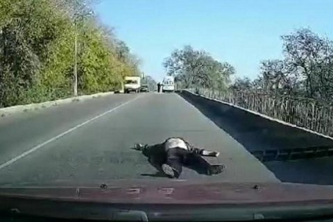 Под Днепром Под Днепром