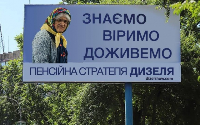 Актеры Актеры