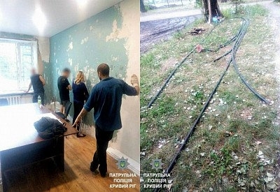 А кабель все воруют: в Кривом Роге поймали А кабель все воруют: в Кривом Роге поймали