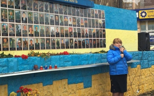 В Кривом Роге отметили годовщину Революции Достоинства Фото № 3 В Кривом Роге отметили годовщину Революции Достоинства Фото № 3
