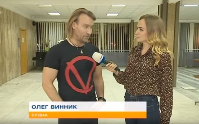 Эксклюзив Эксклюзив