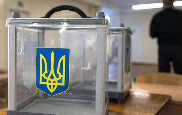 Капитальная дезинфекция, свои ручки и защитные маски: как будут проходить местные выборы в условиях карантина Фото № 0 Капитальная дезинфекция, свои ручки и защитные маски: как будут проходить местные выборы в условиях карантина Фото № 0