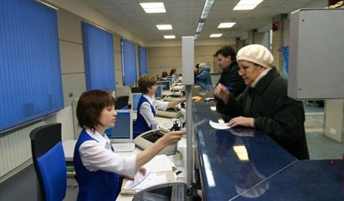 Украинцам снова выставляют липовые счета за коммуналку Фото № 0 Украинцам снова выставляют липовые счета за коммуналку Фото № 0
