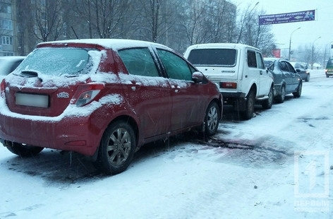 В Кривом Роге столкнулись три автомобиля Фото № 0 В Кривом Роге столкнулись три автомобиля Фото № 0
