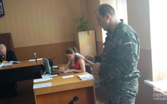 Начальника Центрально-Городского района Кривого Рога отстранили от должности Фото № 1 Начальника Центрально-Городского района Кривого Рога отстранили от должности Фото № 1