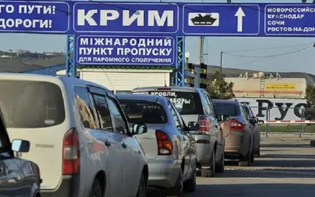 Украина открывает границу с Крымом Фото № 0 Украина открывает границу с Крымом Фото № 0