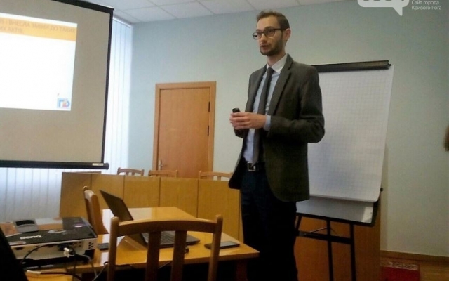 При коммунальных предприятиях Кривого Рога появятся наблюдательные комиссии Фото № 3 При коммунальных предприятиях Кривого Рога появятся наблюдательные комиссии Фото № 3