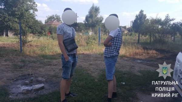 В реки Кривого Рога попало неизвестное вещество Фото № 1 В реки Кривого Рога попало неизвестное вещество Фото № 1