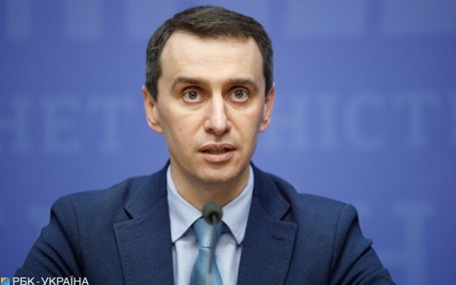Минздрав назвал условие окончания карантина после 24 апреля Фото № 0 Минздрав назвал условие окончания карантина после 24 апреля Фото № 0