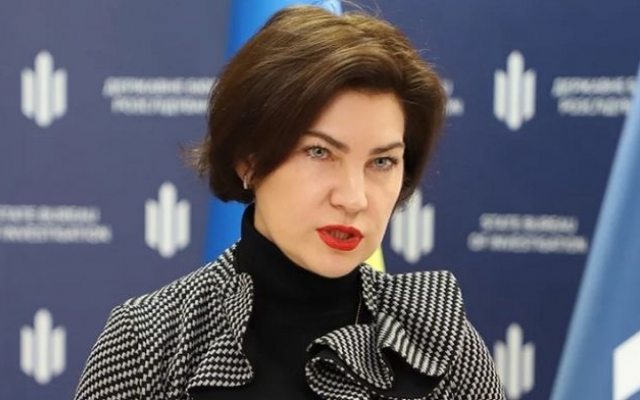 Генпрокурор похвасталась Генпрокурор похвасталась