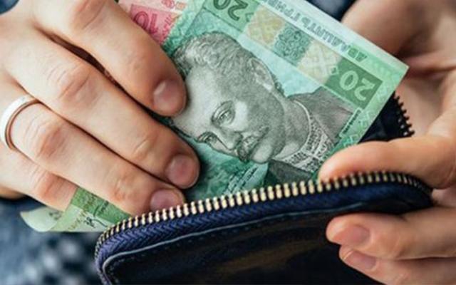 В Украине не на что повышать зарплату медикам Фото № 0 В Украине не на что повышать зарплату медикам Фото № 0