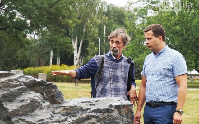 Установку памятника Козаку Мамаю в Кривом Роге спонсируют три человека Фото № 24 Установку памятника Козаку Мамаю в Кривом Роге спонсируют три человека Фото № 24