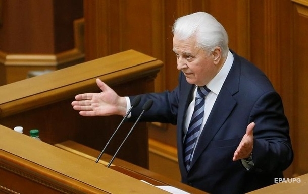 Полного прекращения огня на Донбассе можно достичь 4-мя методами, - Кравчук Фото № 0 Полного прекращения огня на Донбассе можно достичь 4-мя методами, - Кравчук Фото № 0