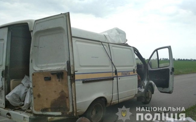 В Полтавской области взорвали автомобиль В Полтавской области взорвали автомобиль