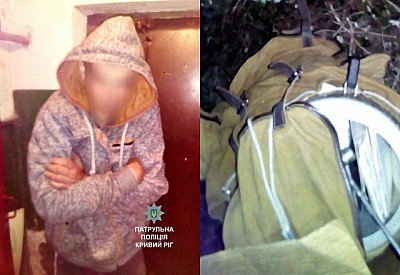 В Металлургическом районе мужчина обворовал квартиру через балкон Фото № 0 В Металлургическом районе мужчина обворовал квартиру через балкон Фото № 0