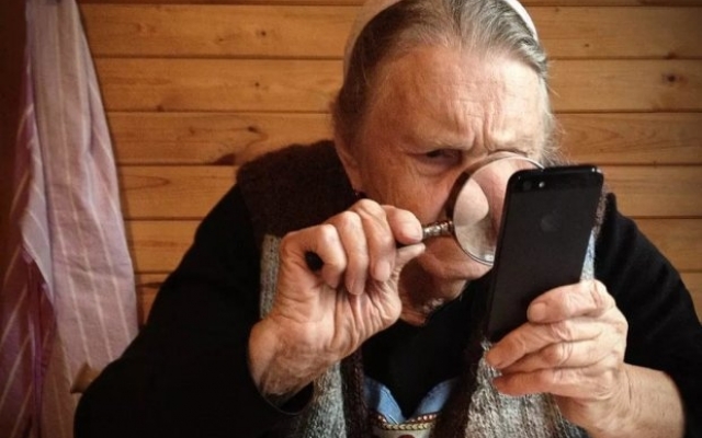 В Украине оператор мобильной связи обманывает абонентов: под ударом пожилые люди Фото № 0 В Украине оператор мобильной связи обманывает абонентов: под ударом пожилые люди Фото № 0