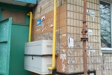В Киеве криворожанин судится с НКРЭ Фото № 0 В Киеве криворожанин судится с НКРЭ Фото № 0