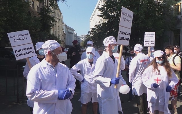 Яйца, задержания и Яйца, задержания и