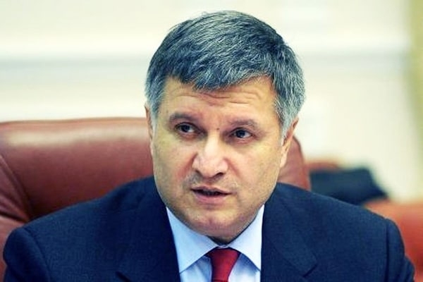 Аваков заявил об угрозе остановки крупных металлургических предприятий Кривого Рога Фото № 0 Аваков заявил об угрозе остановки крупных металлургических предприятий Кривого Рога Фото № 0