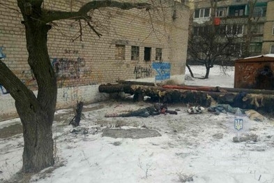 В Днепропетровской области двое парней и малолетняя девушка до смерти забили бомжа Фото № 0 В Днепропетровской области двое парней и малолетняя девушка до смерти забили бомжа Фото № 0