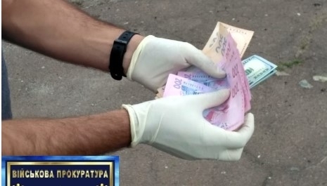 Офицер пускал гражданских на военный объект - играть в пейнтбол за взятки Фото № 1 Офицер пускал гражданских на военный объект - играть в пейнтбол за взятки Фото № 1