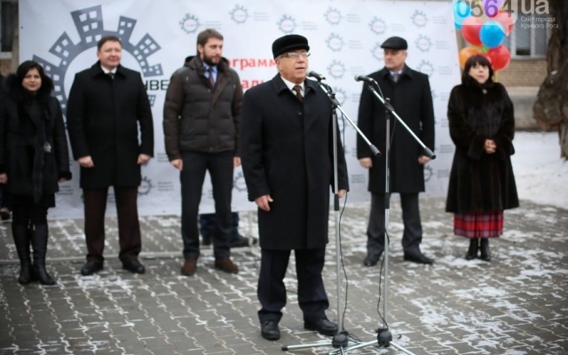 В Покровском районе открыли новый сквер Фото № 1 В Покровском районе открыли новый сквер Фото № 1