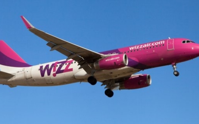 Лоукостер WizzAir подарит Украине 5 новых маршрутов Фото № 0 Лоукостер WizzAir подарит Украине 5 новых маршрутов Фото № 0
