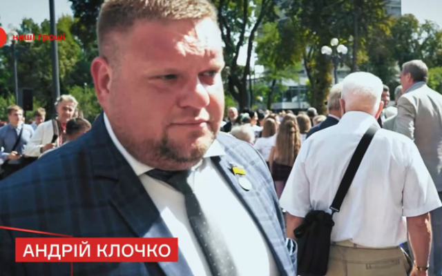 За два года 70-летняя мать За два года 70-летняя мать