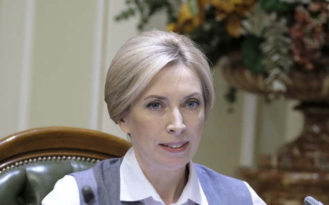 Ирина Верещук объяснила, почему рейтинг партии Ирина Верещук объяснила, почему рейтинг партии
