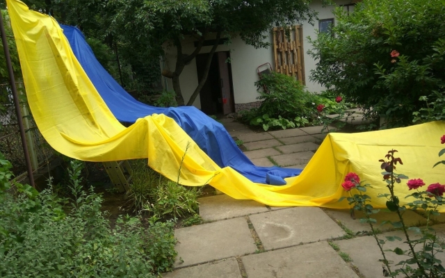 Патриоты Кривого Рога вывесили флаги Украины на наивысших точках города (ФОТО) Фото № 0 Патриоты Кривого Рога вывесили флаги Украины на наивысших точках города (ФОТО) Фото № 0