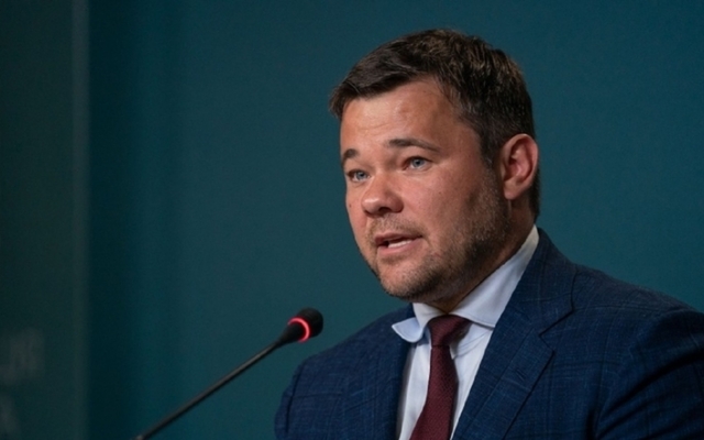 Богдан и Зеленский потроллили Порошенко в Раде (ВИДЕО) Фото № 0 Богдан и Зеленский потроллили Порошенко в Раде (ВИДЕО) Фото № 0
