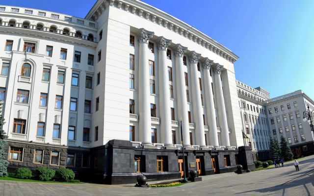 Тимошенко может сменить Андрея Ермака на посту главы Офиса президента Фото № 0 Тимошенко может сменить Андрея Ермака на посту главы Офиса президента Фото № 0