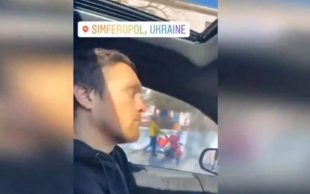 Усик отправился на родину в Симферополь и показал, чей же всё-таки Крым Фото № 0 Усик отправился на родину в Симферополь и показал, чей же всё-таки Крым Фото № 0