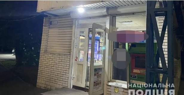 Киевлянин обстрелял бывшего коллегу из-за мести Фото № 0 Киевлянин обстрелял бывшего коллегу из-за мести Фото № 0