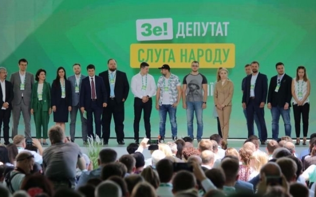 В Слуге народа планируют ликвидировать Министерство информполитики и принять закон о СМИ Фото № 0 В Слуге народа планируют ликвидировать Министерство информполитики и принять закон о СМИ Фото № 0
