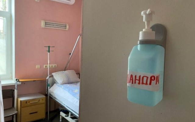 Медики Одесской Медики Одесской